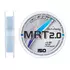 Жилка Smart MRT 2.0 150m 0.260mm 5.8kg, Діаметр: 0.260mm, Розмотування: 150m, фото 